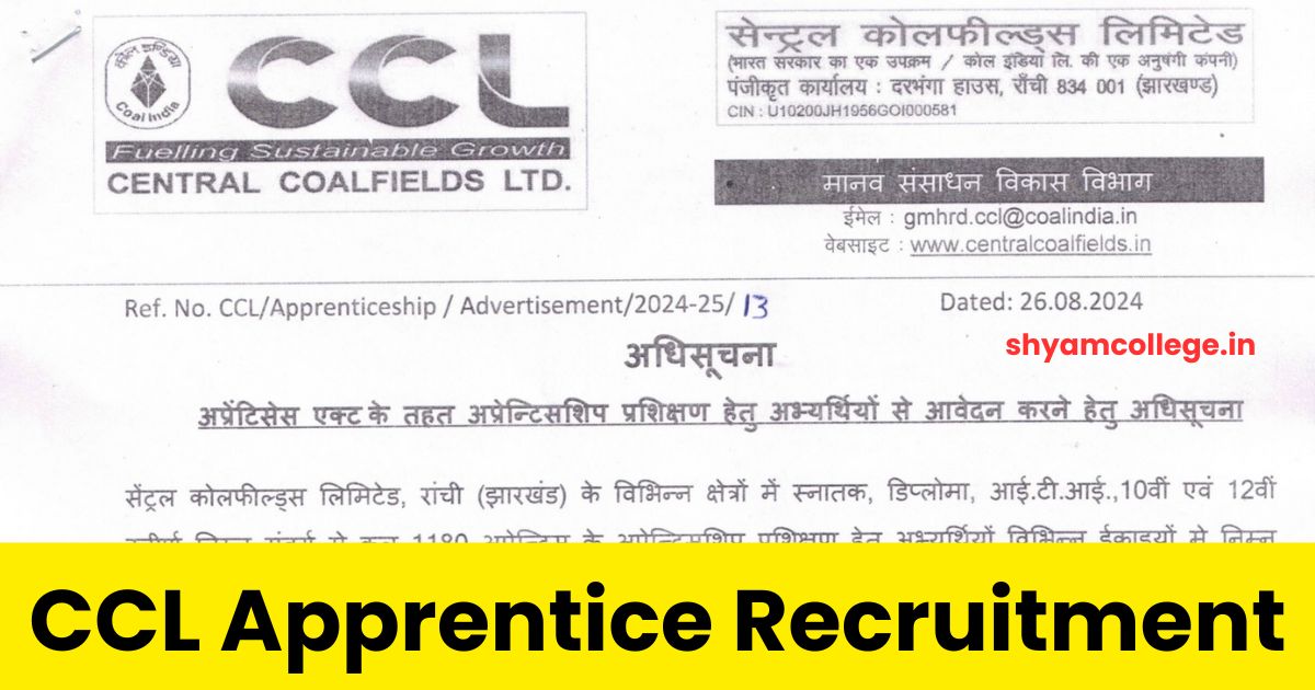 CCL Apprentice Recruitment 2024