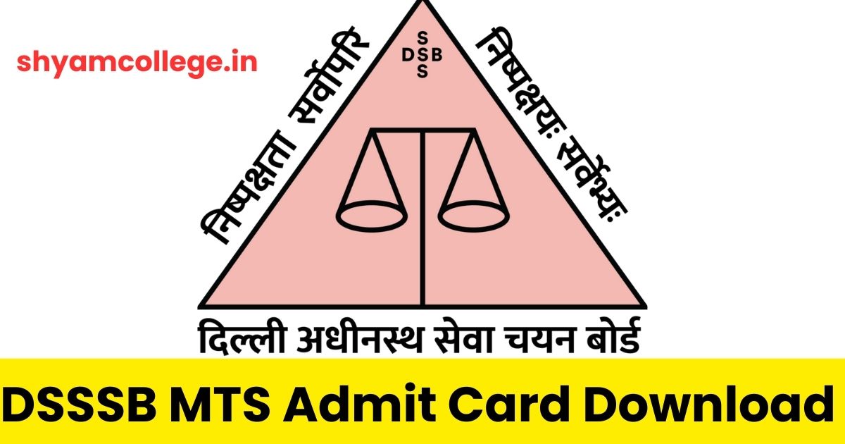 DSSSB MTS Admit Card