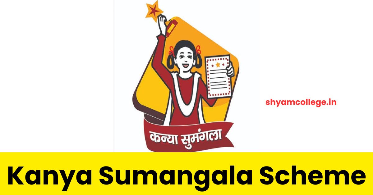 Kanya Sumangala Scheme