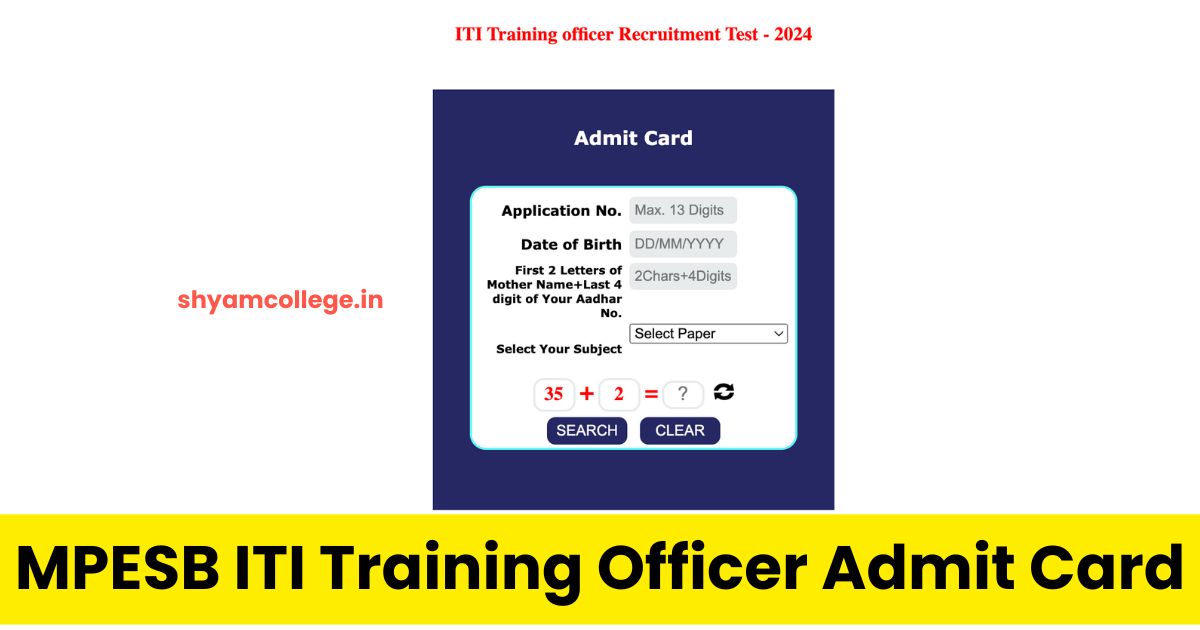 MPESB ITI Training Officer Admit Card