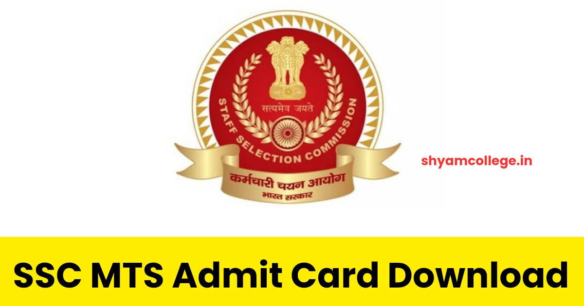 SSC MTS Admit Card Download