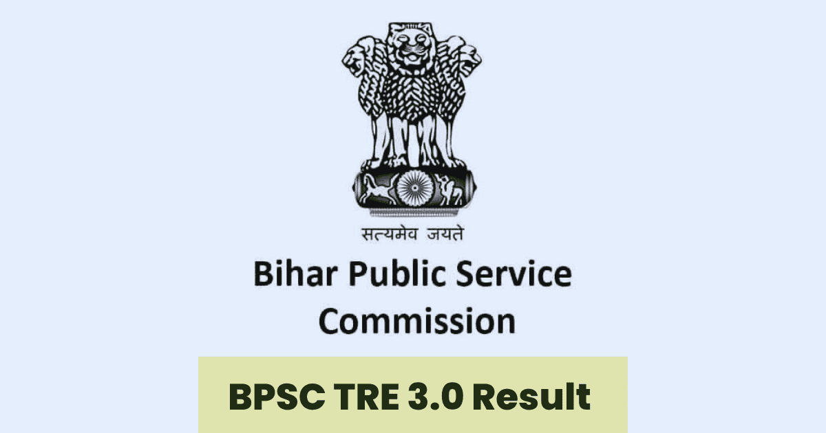 BPSC TRE 3.0 Result