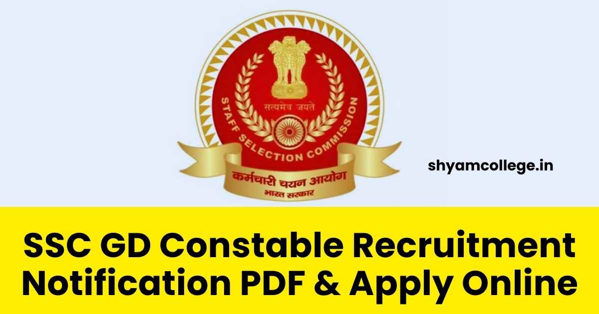 SSC GD Constable Recruitment