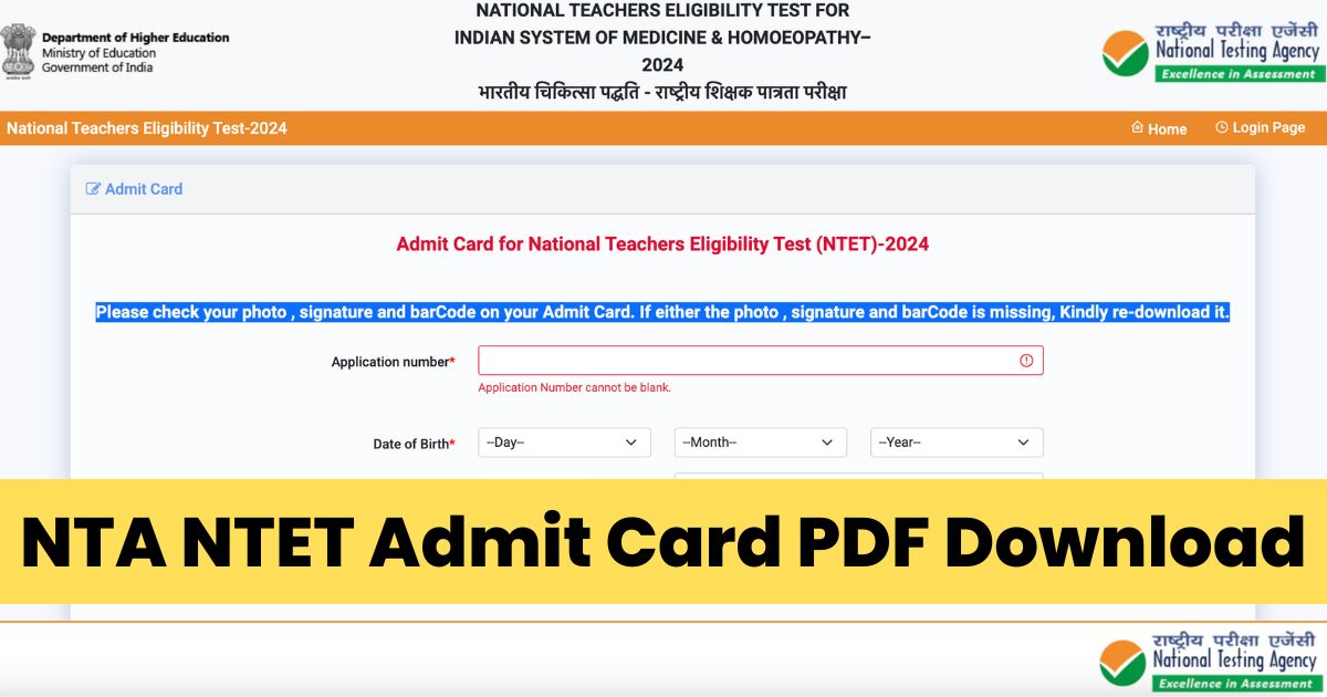 NTA NTET Admit Card 2024 Released, exams.nta.ac.in Hall Ticket PDF Download