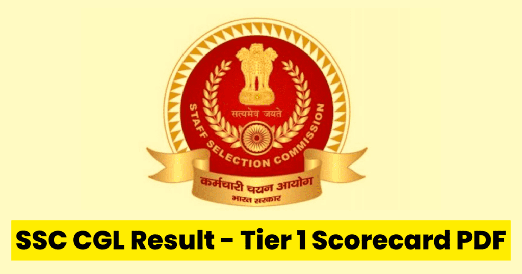 SSC CGL Result - Tier 1 Scorecard PDF